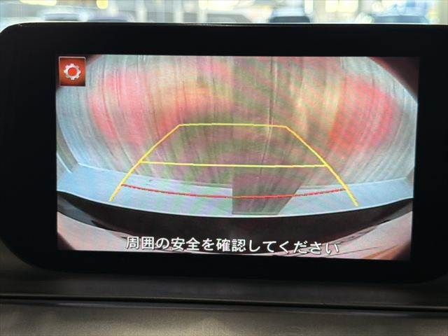 Ref No.A15837875 MAZDA ATENZA SEDAN Image#7