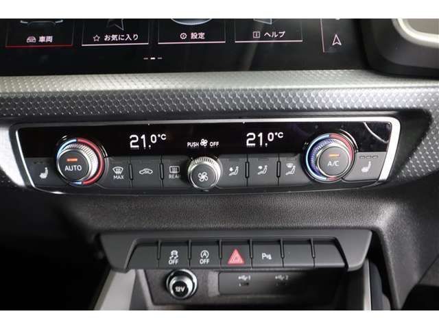 Ref No.A15841412 AUDI A1 Image#9