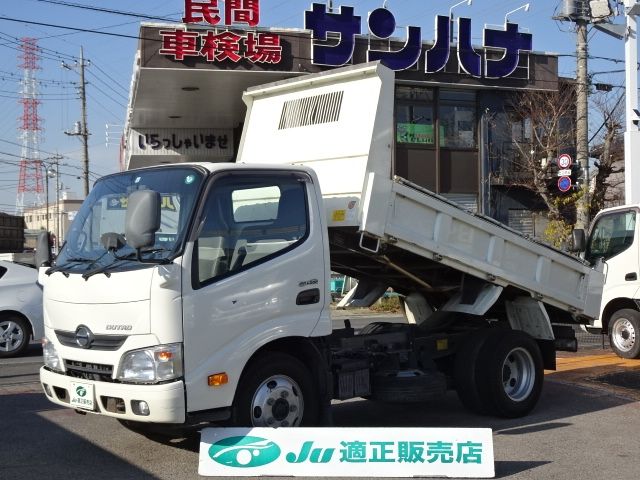 HINO DUTRO