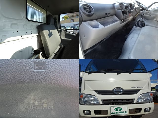Ref No.A15841434 HINO DUTRO Image#11