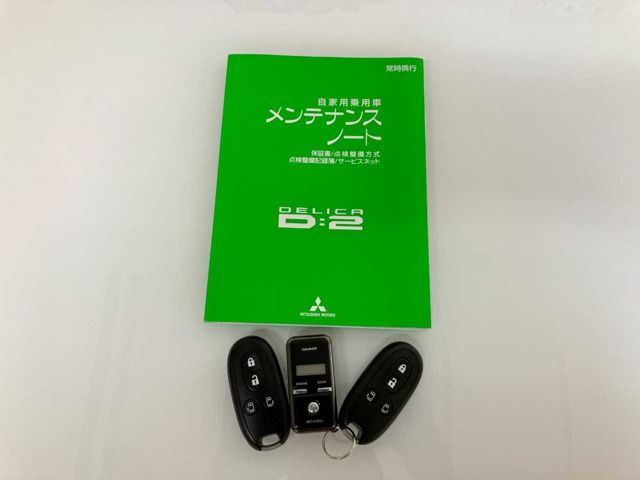 Ref No.A15841820 MITSUBISHI DELICA D2 Image#7