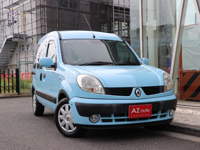 Ref No.A15841825 Renault KANGOO Image#18