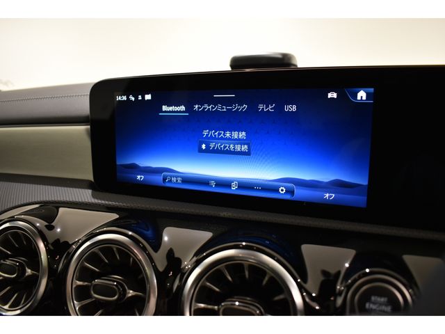 Ref No.A15841826 MERCEDES A CLASS Image#10