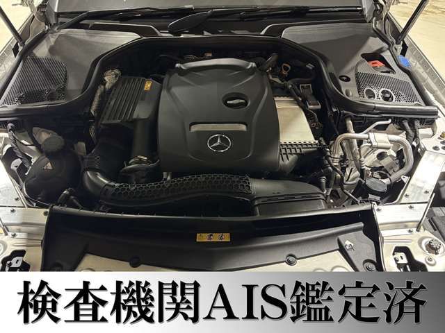 Ref No.A15841901 MERCEDES E CLASS Image#20