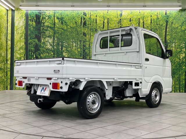 Ref No.A15841955 SUZUKI CARRY TRUCK Image#16