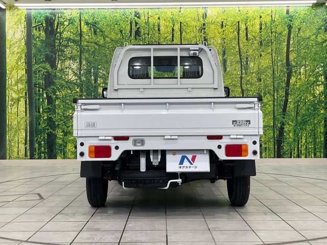 Ref No.A15841955 SUZUKI CARRY TRUCK Image#14