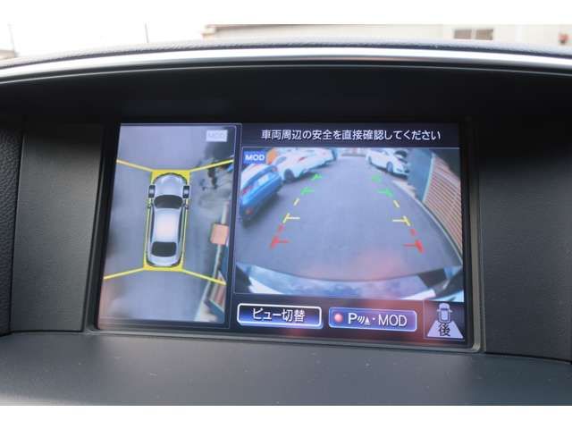 Ref No.A15842052 NISSAN FUGA Image#13