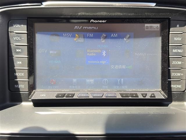 Ref No.A15842127 MAZDA ATENZA WAGON Image#9