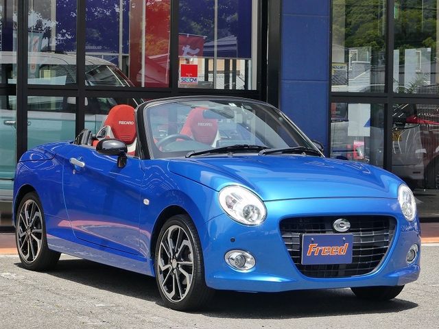 Ref No.A15842144 DAIHATSU COPEN Image#5
