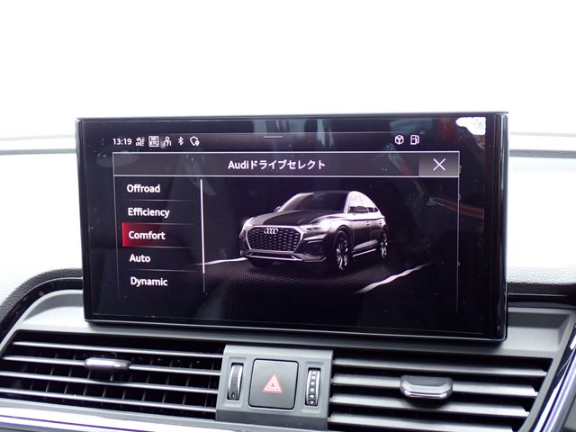 Ref No.A15842146 AUDI Q5 Image#18
