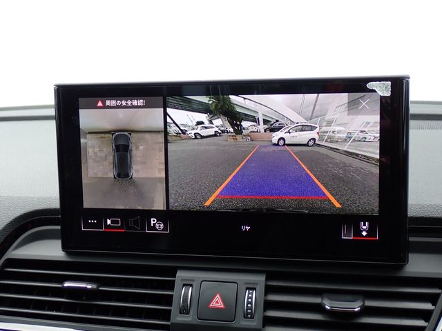 Ref No.A15842146 AUDI Q5 Image#16