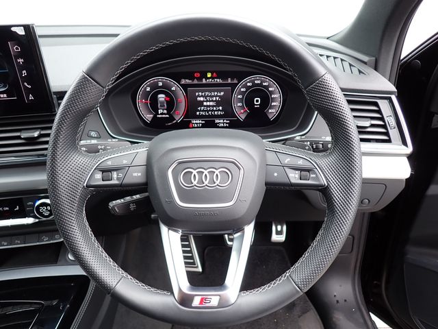 Ref No.A15842146 AUDI Q5 Image#11