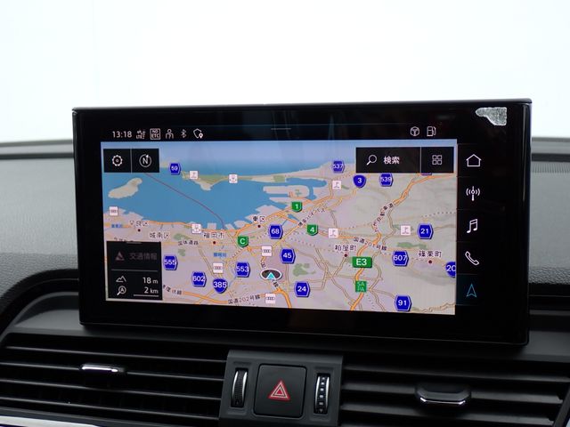 Ref No.A15842146 AUDI Q5 Image#15