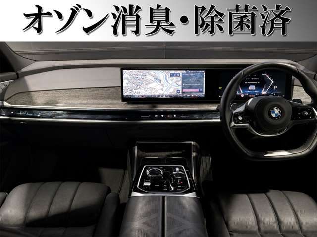 Ref No.A15842189 BMW 7 SERIES Image#9