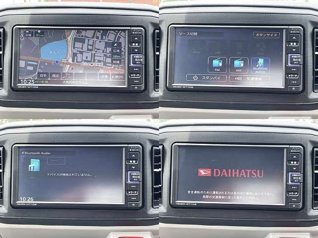 Ref No.A15842298 DAIHATSU MIRA ES Image#6