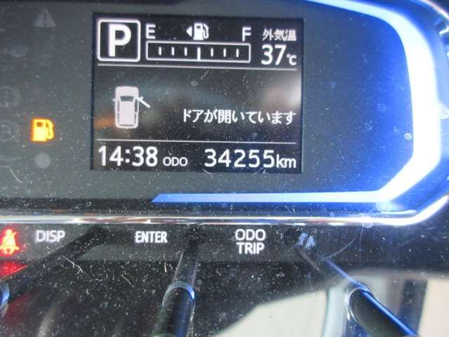 Ref No.A15842376 DAIHATSU MIRA ES Image#4