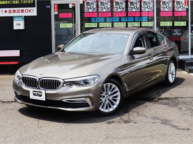 Ref No.A15842410 BMW 5 SERIES Image#2