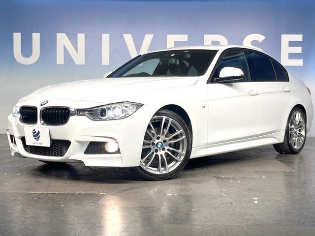 Ref No.A15842456 BMW 3 SERIES Image#10