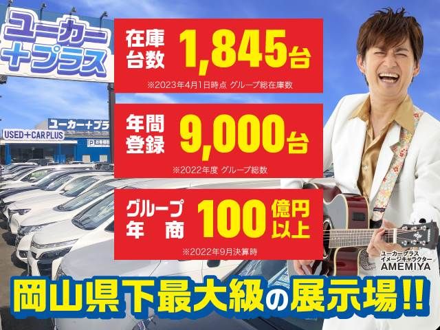 Ref No.A15842482 DAIHATSU MOVE Image#10