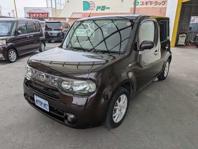 image-car