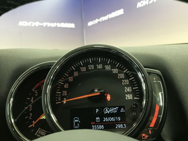 Ref No.A15842560 BMW MINI Image#19