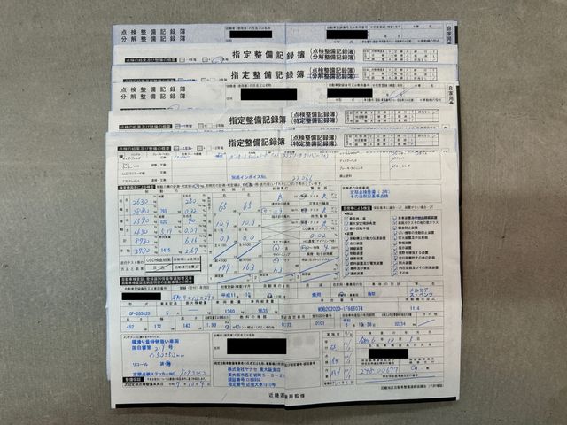 Ref No.A15842580 MERCEDES C CLASS Image#20