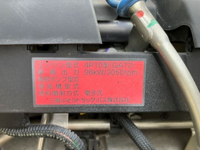 Ref No.A15842581 MITSUBISHI CANTER TRUCK Image#16