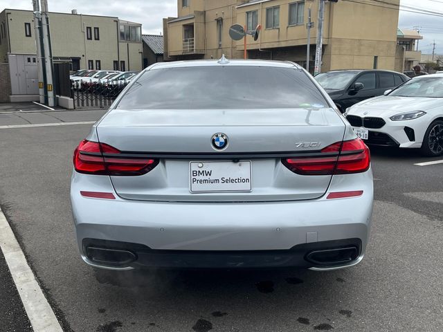 Ref No.A15842582 BMW 7 SERIES Image#9