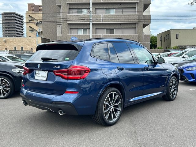 Ref No.A15842584 BMW X3 Image#8