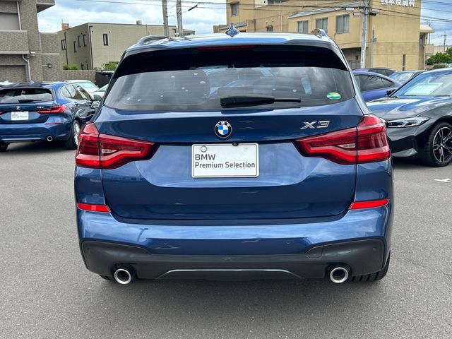 Ref No.A15842584 BMW X3 Image#9