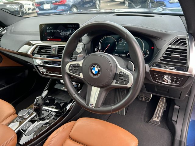 Ref No.A15842584 BMW X3 Image#16