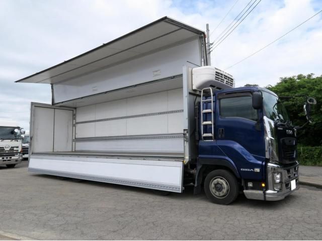 Ref No.A15842620 ISUZU GIGA Image#7