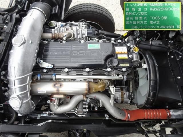 Ref No.A15842623 MITSUBISHI FIGHTER Image#11