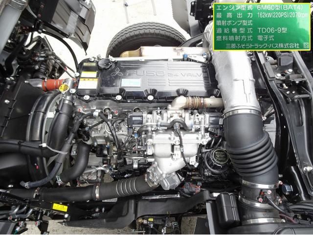 Ref No.A15842623 MITSUBISHI FIGHTER Image#10