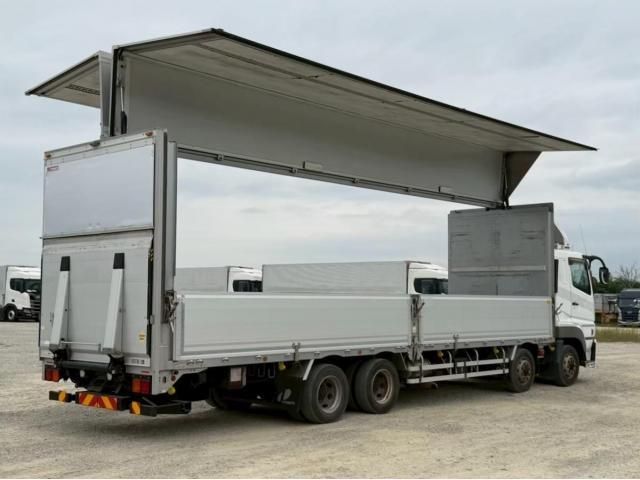 Ref No.A15842631 MITSUBISHI SUPER GREAT Image#17