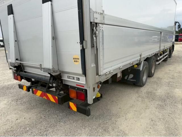 Ref No.A15842631 MITSUBISHI SUPER GREAT Image#15