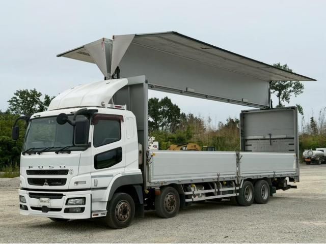 Ref No.A15842631 MITSUBISHI SUPER GREAT Image#18