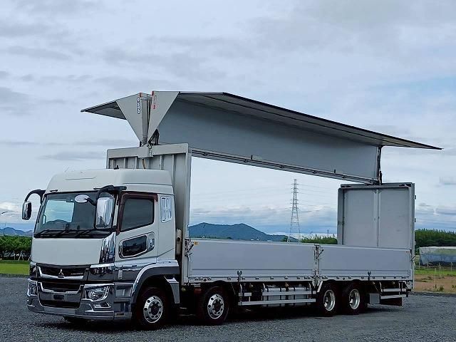 Ref No.A15842632 MITSUBISHI SUPER GREAT Image#20