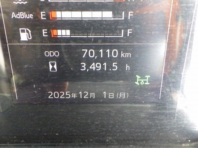 Ref No.A15842634 HINO PROFIA Image#14