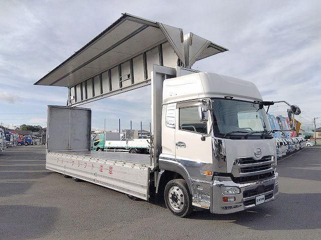 Ref No.A15842643 NISSAN DIESEL QUON Image#5
