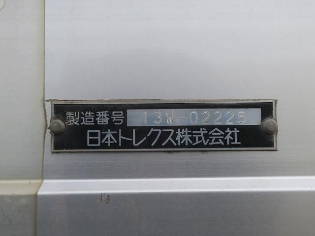 Ref No.A15842648 ISUZU FORWARD Image#17