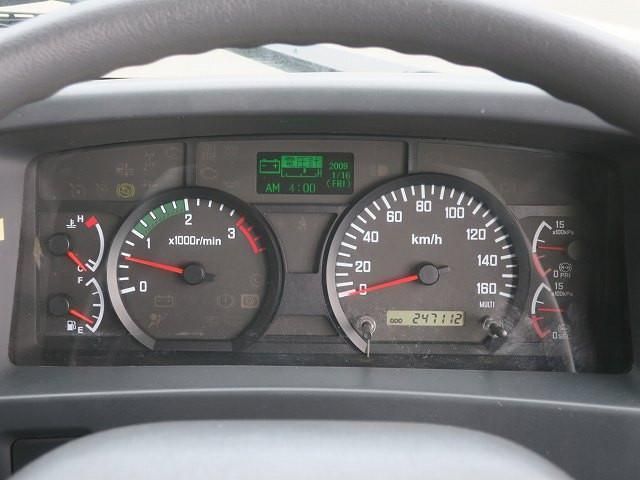 Ref No.A15842648 ISUZU FORWARD Image#20