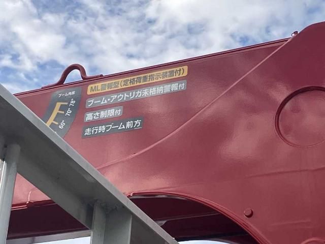 Ref No.A15842658 HINO RANGER Image#11