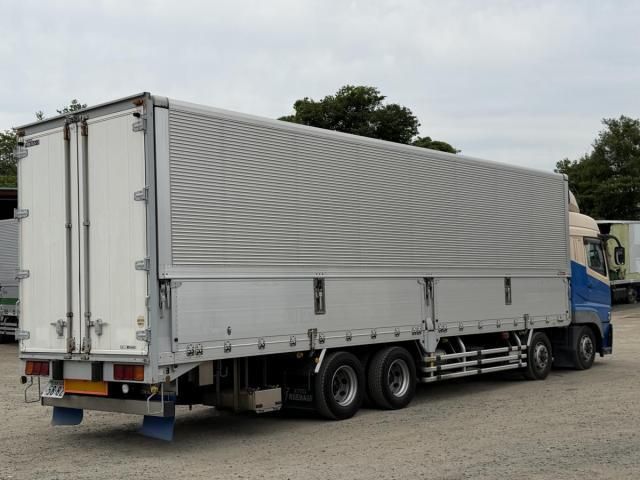Ref No.A15842662 MITSUBISHI SUPER GREAT Image#6