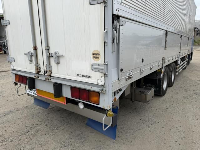 Ref No.A15842662 MITSUBISHI SUPER GREAT Image#16