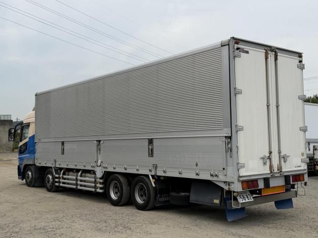 Ref No.A15842662 MITSUBISHI SUPER GREAT Image#3