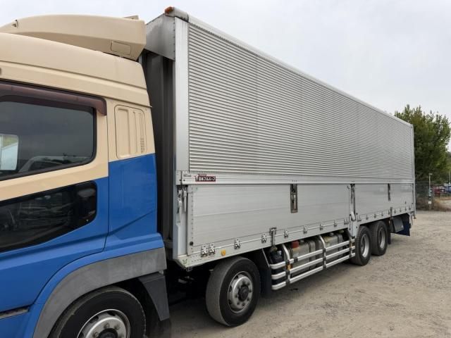 Ref No.A15842662 MITSUBISHI SUPER GREAT Image#13