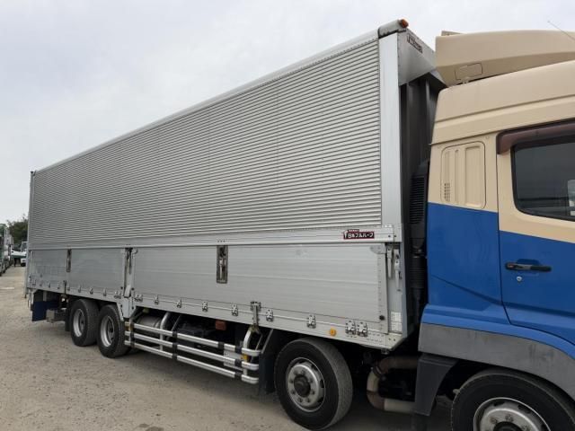 Ref No.A15842662 MITSUBISHI SUPER GREAT Image#20