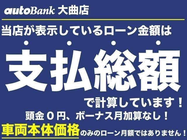 Ref No.A15842705 SUZUKI CARRY TRUCK Image#19