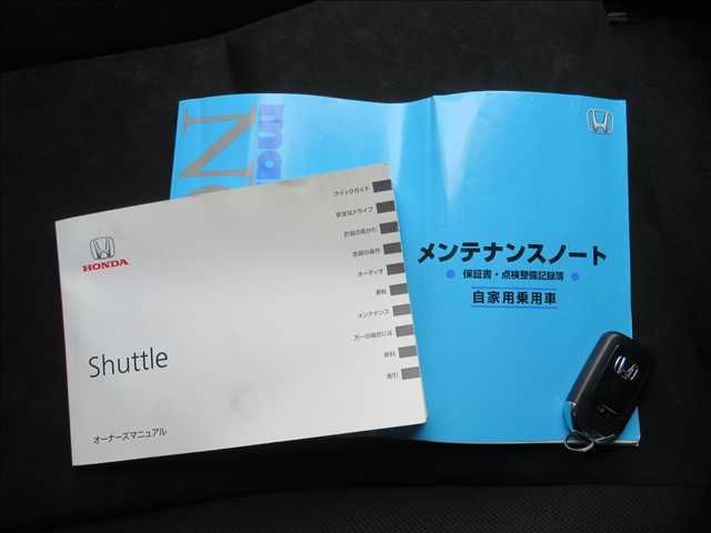 Ref No.A15860922 HONDA SHUTTLE Image#8